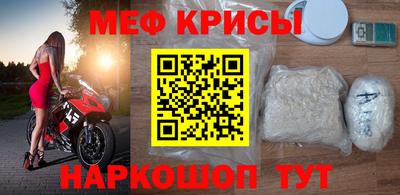 индика Брянск