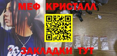 индика Брянск