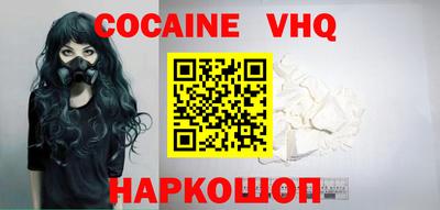 дурь Боровичи