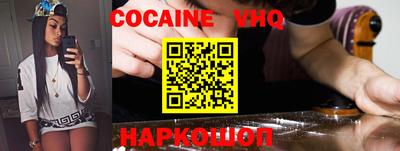 дурь Боровичи