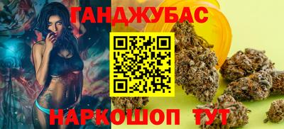 дурь Боровичи