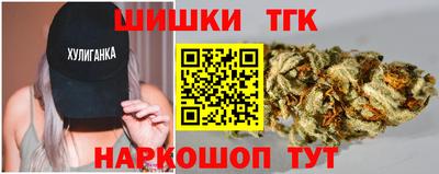 дурь Боровичи