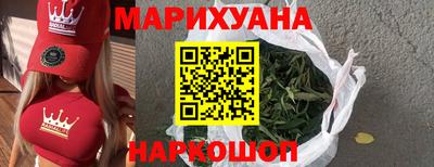 дурь Боровичи