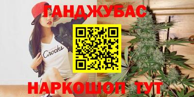 дурь Боровичи