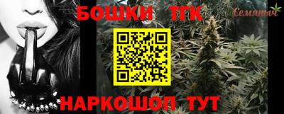 дурь Боровичи