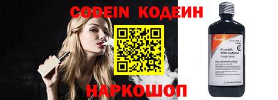 индика Брянск