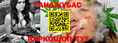 дурь Боровичи