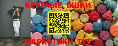 дурь Боровичи