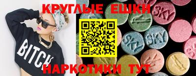 индика Брянск
