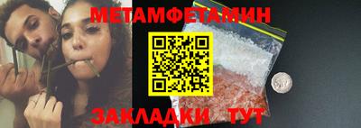 индика Брянск