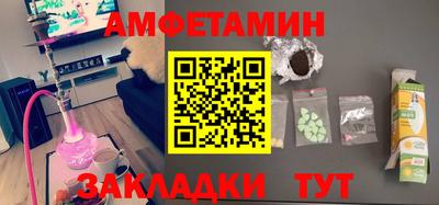 индика Брянск