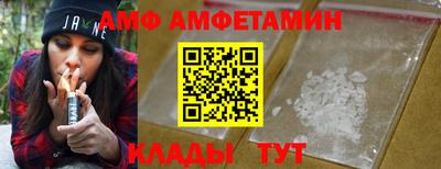 дурь Боровичи