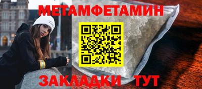 индика Брянск