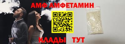 индика Брянск