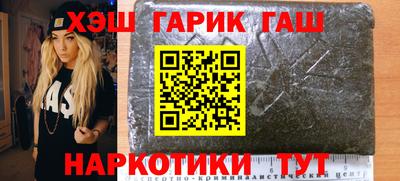 дурь Боровичи
