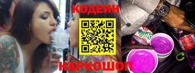 гашиш Братск
