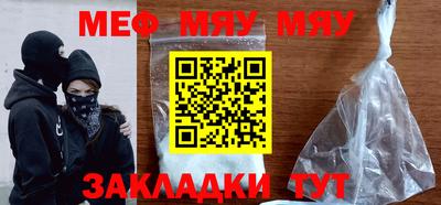 индика Брянск