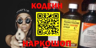 дурь Боровичи