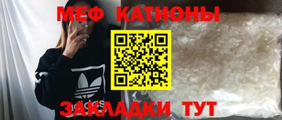дурь Боровичи
